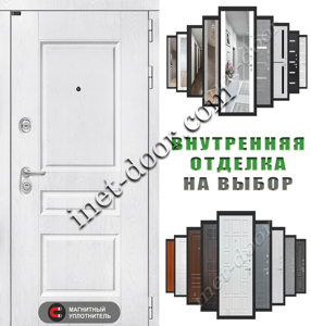 Лабиринт VERSAL + Панель на выбор